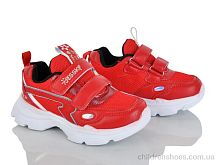 Кроссовки 9780-6B Xifa kids / p. 26-31 / 8пар