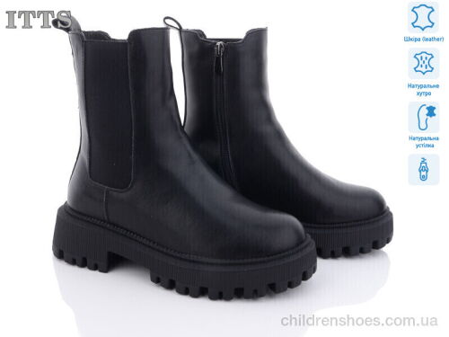 Ботинки DW3500-6 ITTS / p. 36-41 / 6пар