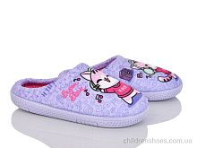 Тапки N1 violet Soylu / p. 27-30 / 6пар