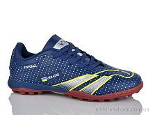 Футбольная обувь A2331-8S Veer-Demax 2 / p. 41-45 / 8пар