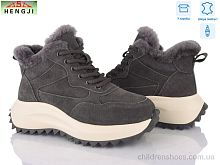 Ботинки M663-7 HENGJI-ELENA / p. 36-41 / 6пар