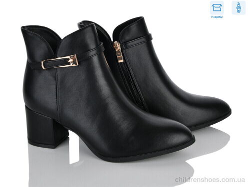 Ботинки 6A60-3 L&M-Lemon / p. 36-40 / 6пар
