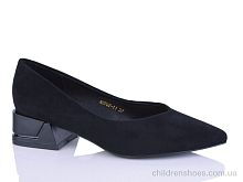 Туфли ND702-11 HOROSO-UFO / p. 36-40 / 6пар