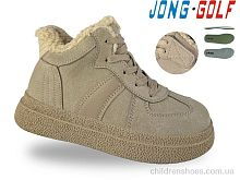 Ботинки C31157-23 Jong Golf / p. 33-38 / 8пар