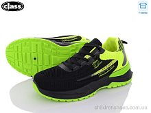 Кроссовки 2313-2 Wei Wei-Class / p. 37-41 / 8пар