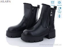 Ботинки 3S171-1 Ailaifa / p. 36-40 / 6пар