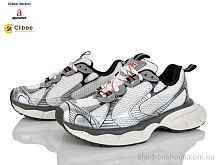 Кроссовки AD2301-1 grey Clibee-Doremi / p. 36-40 / 5пар