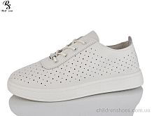 Кроссовки B10-2 Red Sun / p. 36-41 / 8пар