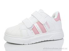 Кроссовки No brand 685-3 Кроссовки 685-3 SANLIN / p. 25-30 / 8пар
