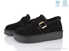 Угги Lemon XD107-1 Угги XD107-1 Love-L&M-ZDW / p. 36-41 / 6пар