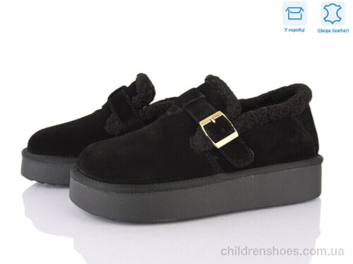 Угги XD107-1 Love-L&M-ZDW / p. 36-41 / 6пар