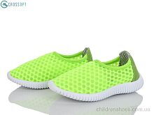 Кроссовки N40 green CROSSOPT / p. 26-31 / 6пар