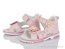 Босоножки YF2245-1F Xifa kids / p. 21-26 / 8пар