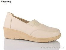 Туфли 797 beige Minghong / p. 37-42 / 8пар
