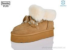 Угги 5855 camel PLPS-Nanachka / p. 36-41 / 6пар