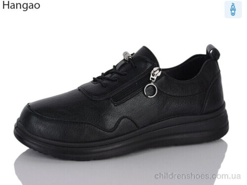 Туфли 2608-1 LR.Brother / p. 37-42 / 8пар