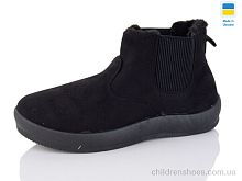 Угги No brand D22 чорний Угги D22 чорний Inblue / p. 37-42 / 8пар