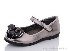Туфли CT5957C TOM.M / p. 28-35 / 8пар