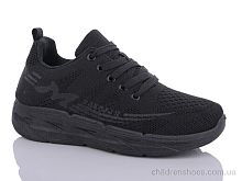 Кроссовки 900-02-017 Xifa / p. 36-41 / 8пар