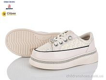 Кроссовки A2220-1 beige Clibee-Doremi / p. 31-36 / 8пар