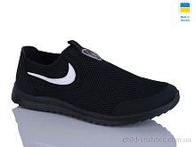 Кроссовки 29-02 чорний Lot Shoes / p. 41-45 / 6пар