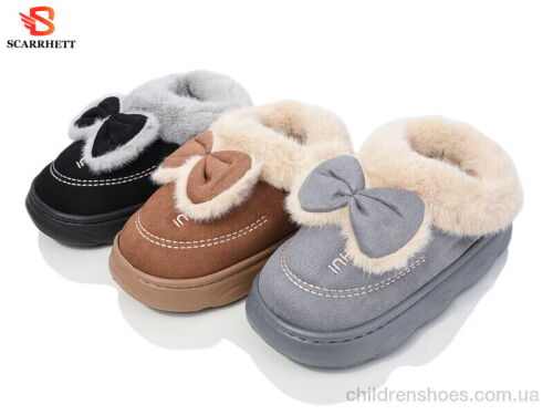 Тапки K1454 mix SCARRHETT-PLAAZZO / p. 30-35 / 24пар