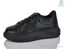 Кроссовки XF01-AA607-2 шкіра Xifa / p. 36-41 / 8пар