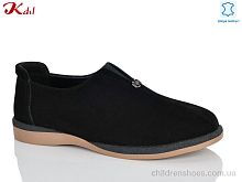 Туфли C815-13 Jiulai-Kadisalun / p. 36-41 / 8пар