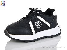 Кроссовки AK08-1 Леопард / p. 27-31 / 5пар