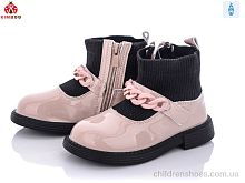 Ботинки Kimbo-o HJ2239-2F Ботинки HJ2239-2F Солнце-Kimbo-o / p. 26-30 / 8пар