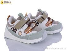 Кроссовки XC1215 корич. Clibee / p. 18-22 / 5пар