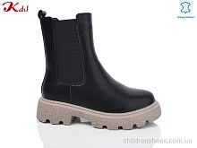 Ботинки C702-7-1 Jiulai-Kadisalun / p. 36-41 / 6пар