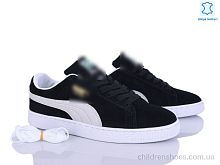 Кроссовки A830-1 Dan Marest / p. 41-45 / 8пар