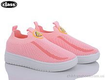 Кроссовки T1-2 Wei Wei-Class / p. 27-32 / 12пар