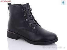 Ботинки 959-5 QQ shoes / p. 36-41 / 6пар