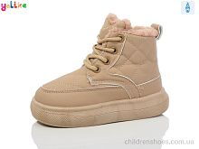 Ботинки 963-6 Yalike / p. 26-30 / 10пар