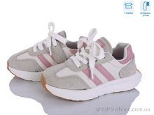 Кроссовки ABC2142P beige-pink Clibee-ShoSho / p. 27-31 / 12пар