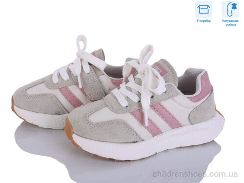 Кроссовки ABC2142P beige-pink Clibee-ShoSho / p. 27-31 / 12пар