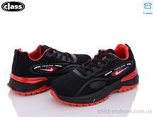 Кроссовки 2320-3 Wei Wei-Class / p. 37-41 / 8пар