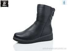 Ботинки A260-8 Steel Land / p. 36-41 / 6пар