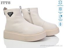 Ботинки V103-8 ITTS / p. 36-41 / 6пар