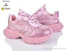 Кроссовки Apawwa D88713 pink Кроссовки D88713 pink Clibee-Doremi / p. 35-40 / 6пар