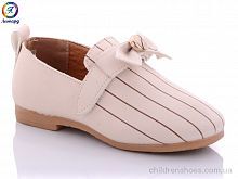 Туфли No brand A1 beige Туфли