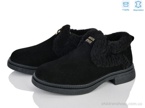 Туфли DP324-1 L&M-Lemon / p. 36-41 / 8пар