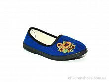 Тапки Slippers Киев вышив Тапки Киев вышив Slippers / p. 37-41 / 7пар