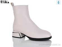 Ботинки 592-3 Vika / p. 36-40 / 6пар