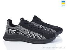 Кроссовки B&R B&R 7000 чорний-сірий Кроссовки B&R 7000 чорний-сірий Lvovbaza / p. 40-45 / 6пар