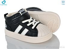 Кроссовки 664-1 Comfort-baby / p. 21-25 / 7пар