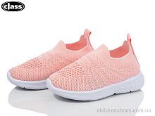 Кроссовки 6601-2 Wei Wei-Class / p. 21-26 / 12пар