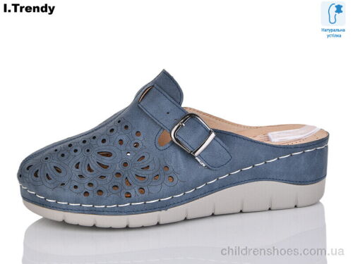Шлепки G83-6 Trendy / p. 36-41 / 8пар